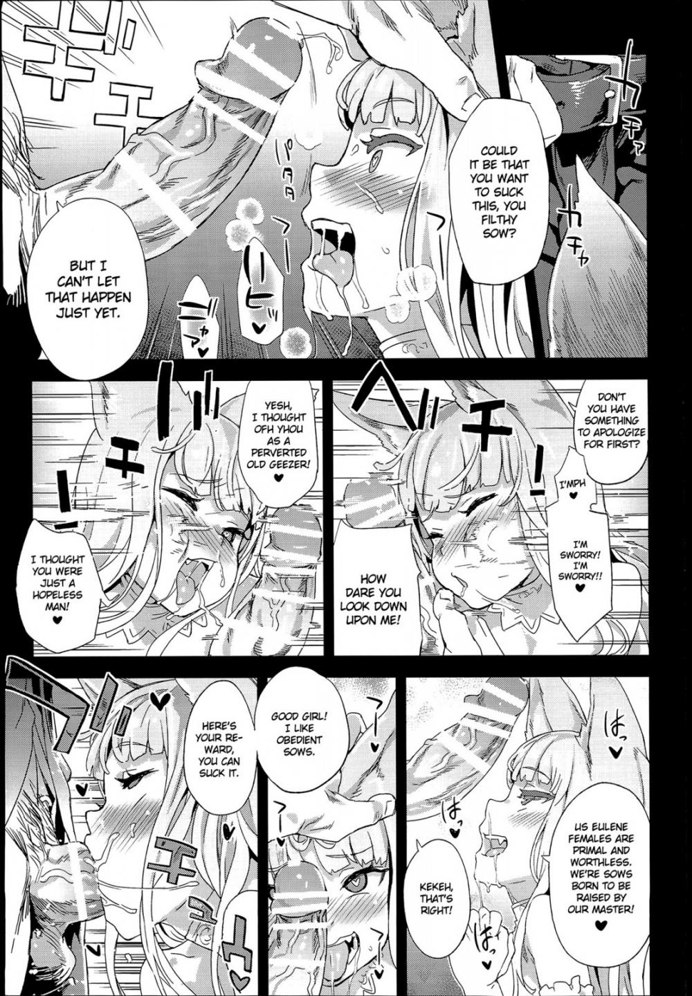 Hentai Manga Comic-VictimGirls 21 Bokujou_ Happy End-Read-14